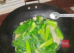 瘦肉麦菜汤的做法图解12