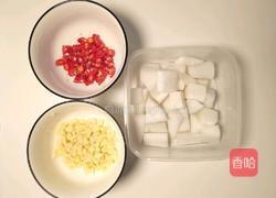 酸辣萝卜丁的做法图解2