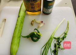 大人小孩都爱的爽口黄瓜的做法图解1