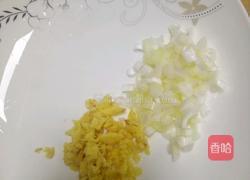 红薯粉蒸肉的做法图解4