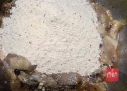 红薯粉蒸肉的做法图解9