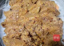 红薯粉蒸肉的做法图解11