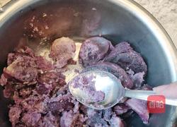 紫薯松糕的做法图解2