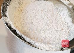 紫薯松糕的做法图解5