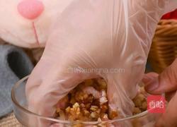 晶莹剔透的水晶樱花饺Q弹爽滑一口爱上的做法图解2