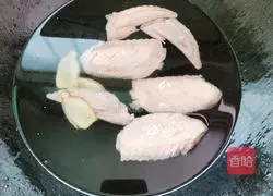 Lemon Coke Chicken Wings Recipe Illustration 2