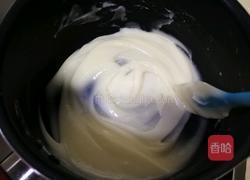奶黄软欧包(提子液种)的做法图解5