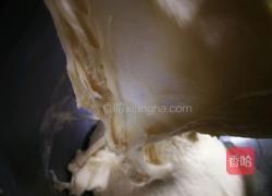 奶黄软欧包(提子液种)的做法图解7