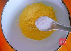 玉米饼的做法图解4