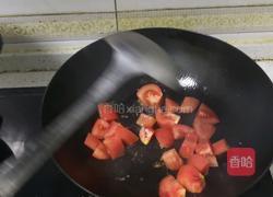 西红柿面的做法图解3