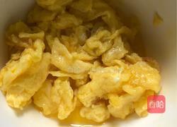 粉丝饼的做法图解7