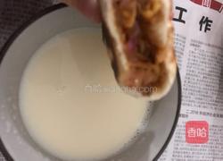 粉丝饼的做法图解12