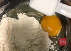 煎豆腐的做法图解2