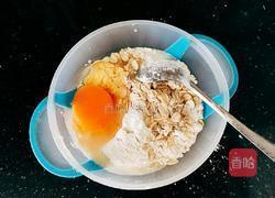 鸡蛋燕麦片煎饼的做法图解3