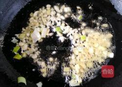 清炒铁棍山药的做法图解4