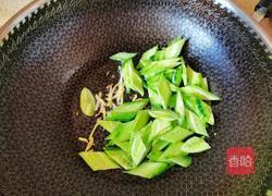 美味营养又减肥的黄瓜腐竹汤的做法图解3