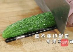 清脆爽口蓑衣黄瓜的做法图解1