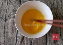 巧克力蛋挞的做法图解4