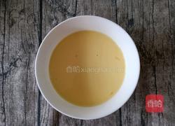 巧克力蛋挞的做法图解8