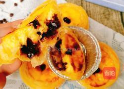 巧克力蛋挞的做法图解12