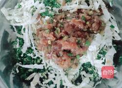 减脂野菜团子的做法图解2