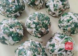 减脂野菜团子的做法图解4
