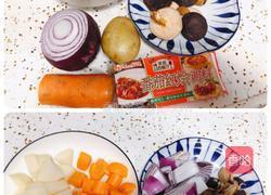 番茄红烩牛腩蛋包饭的做法图解2