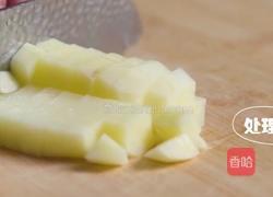 宋嫂鱼羹的做法图解1