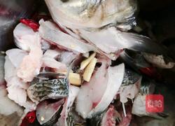 麻辣香水鱼的做法图解1