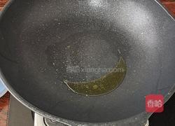 西红柿豆腐鸡蛋汤的做法图解4