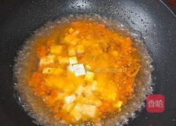 西红柿豆腐鸡蛋汤的做法图解8