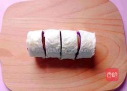紫薯甜心的做法图解5