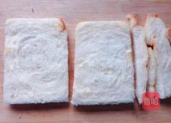 紫薯甜心的做法图解3