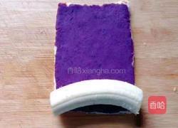 紫薯甜心的做法图解4