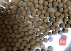 芒果芋圆烧仙草的做法图解2