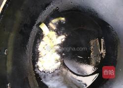 青红椒肉炒口蘑的做法图解2