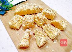 燕麦片电饭煲蛋糕的做法图解23