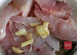 粉皮烧鱼的做法图解1