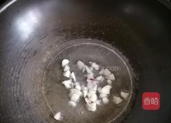 蒜泥苋菜的做法图解2