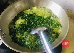 艾叶粑粑的做法图解6