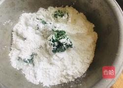 艾叶粑粑的做法图解8