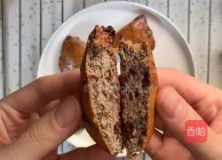减肥也能吃的甜品❗️全麦红枣司康的做法图解4
