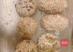 无油无糖的紫薯夹心全麦欧包(空气炸锅版)的做法图解5