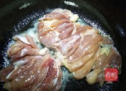 照烧鸡腿的做法图解6