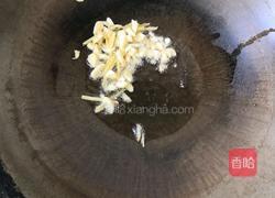 梅菜扣肉的做法图解7