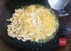 鱼香肉丝的做法图解2