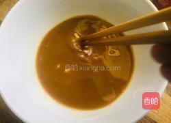 鱼香肉丝的做法图解5