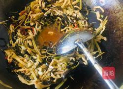 鱼香肉丝的做法图解9