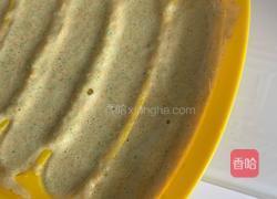 蔬菜鸡肉肠的做法图解8