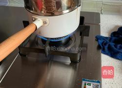 蔬菜鸡肉肠的做法图解9